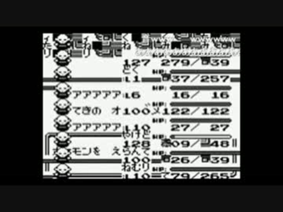 ポケモン マサラタウンbgm ニコニコ動画