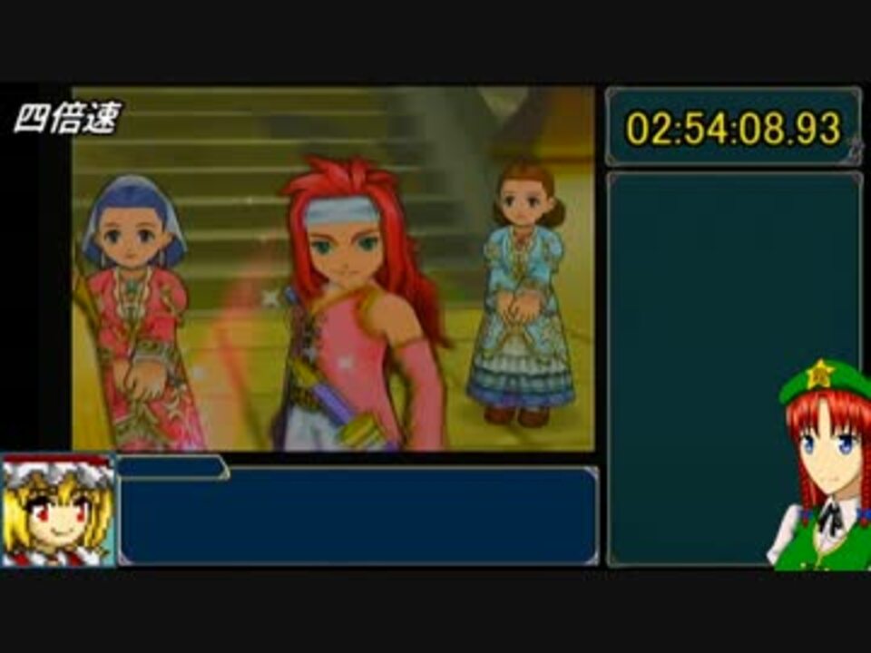 GC版テイルズオブシンフォニアRTA【8:07:27.20】part5/12