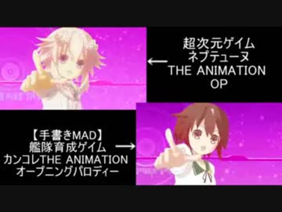 人気の 超次元ゲイムネプテューヌ 動画 2 573本 46 ニコニコ動画