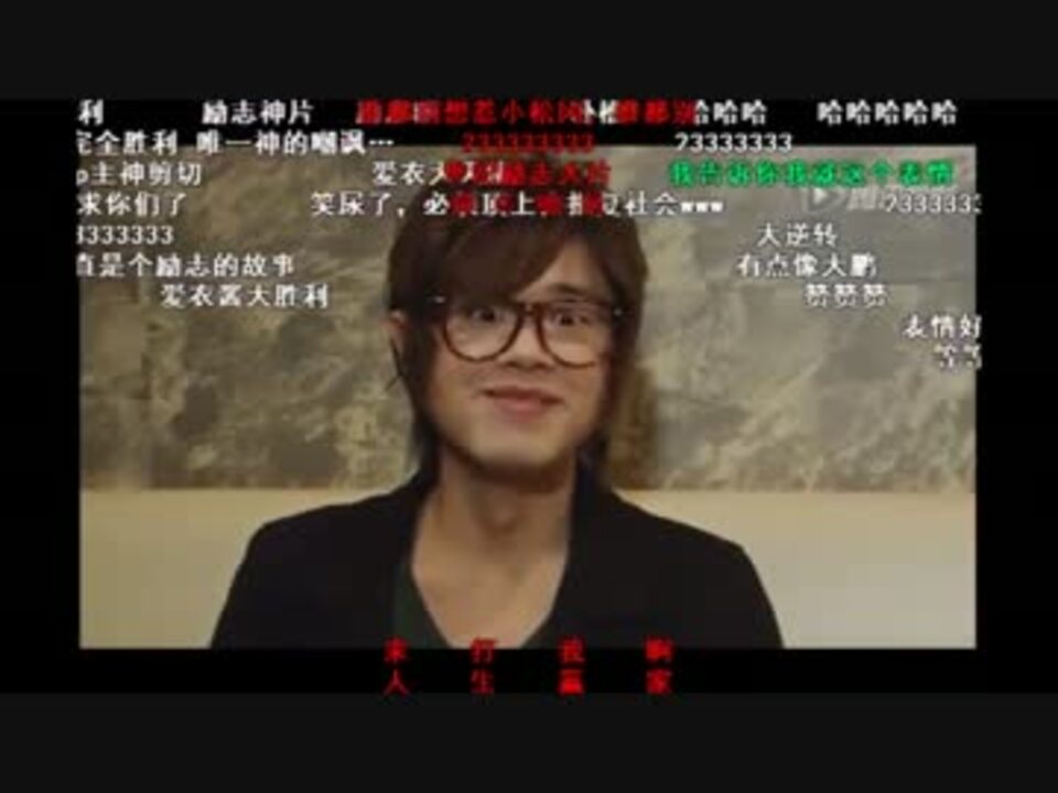 Bilibili 松岡禎丞ucシリーズまとめ ニコニコ動画