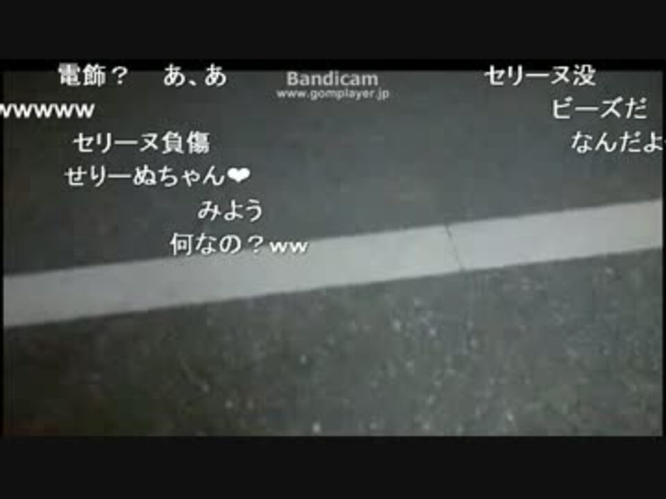 人気の 鈴木大輔 動画 125本 3 ニコニコ動画