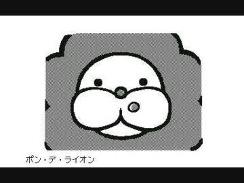 人気の ﾐｽﾀｰﾄﾞｰﾅﾂ 動画 230本 5 ニコニコ動画