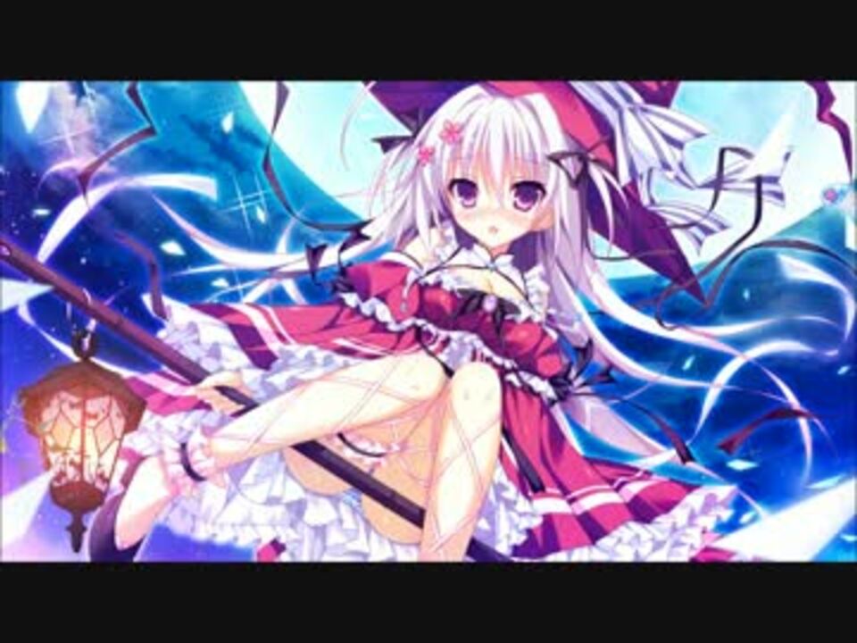 Electro.muster「Baby Fantastic! / Come Home! Princess」