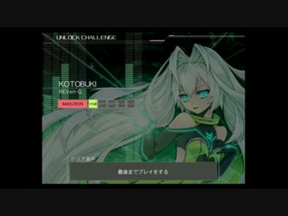 人気の わけのわからないもの 動画 574本 15 ニコニコ動画