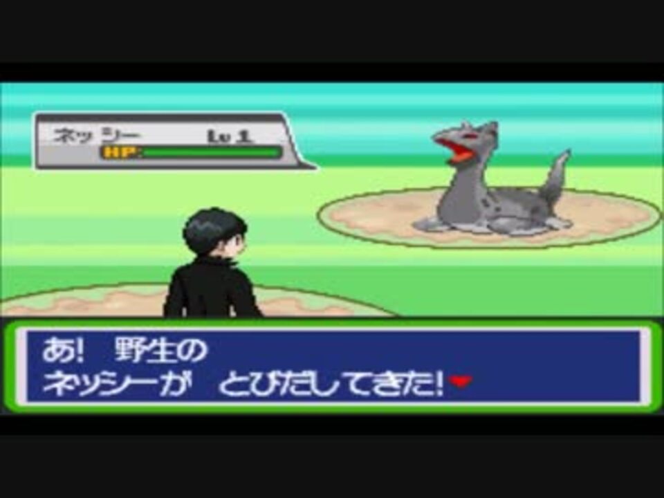 ポケットモンスターファイヤーレッドs Tarucciさんの公開マイリスト ニコニコ