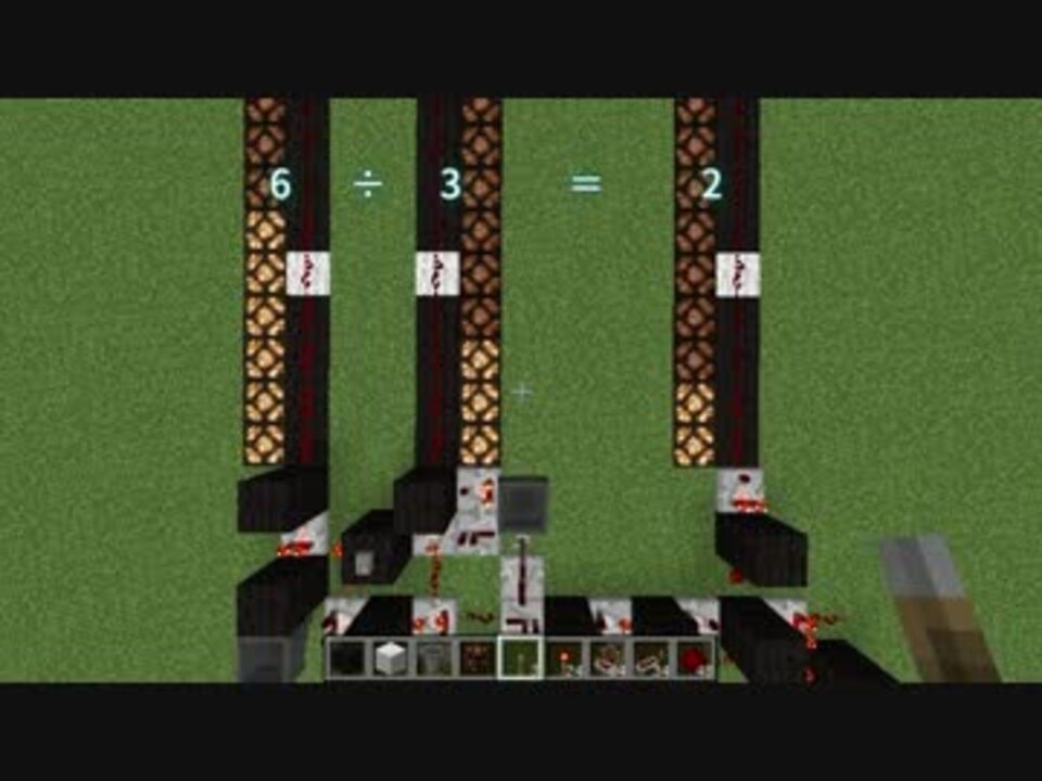 人気の ｍinecraft技術部 動画 2 500本 29 ニコニコ動画