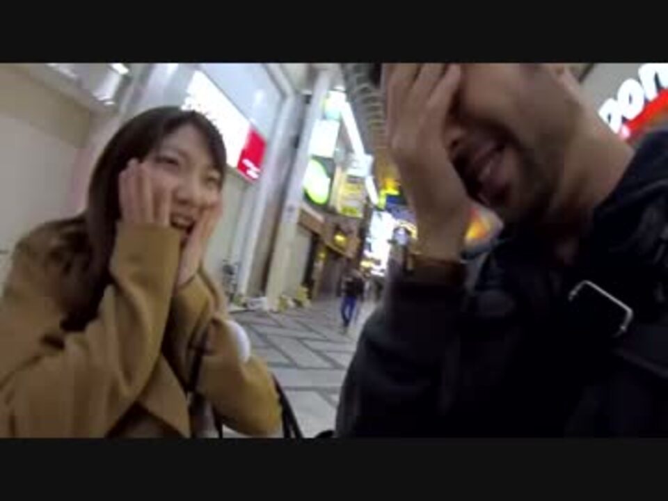 舐められた日本 27歳の白人 日本人女性は簡単に落とせる 14 5 9 ニコニコ動画