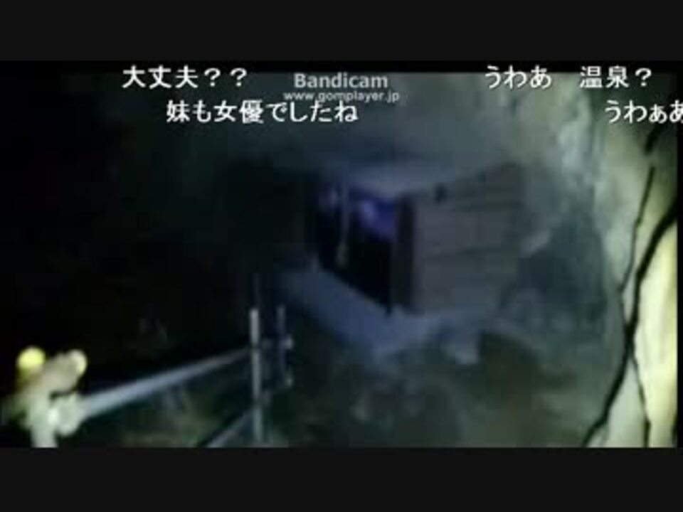 人気の 鈴木大輔 動画 1本 5 ニコニコ動画