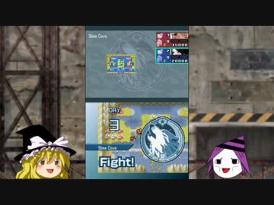 ファミコンウォーズds2 Trial Map楽々高得点クリア集 ゆっくり実況 ニコニコ動画