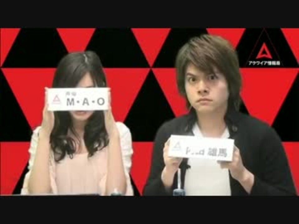 人気の ラジオ 最終兵器俺達 動画 46本 2 ニコニコ動画