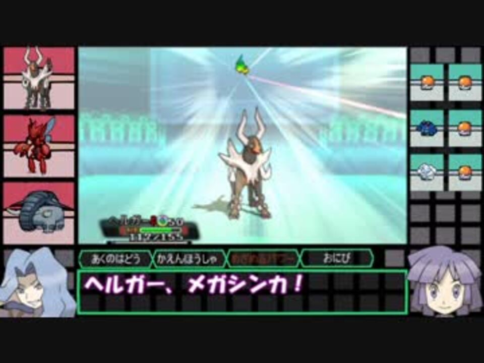 人気の Oras 動画 737本 10 ニコニコ動画