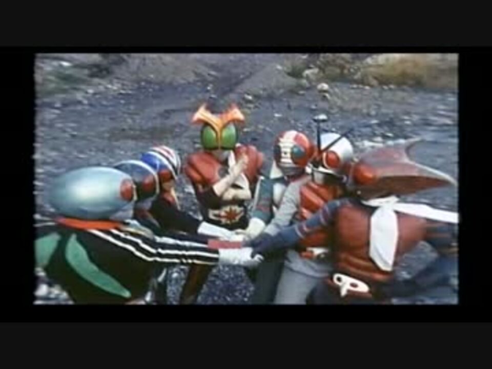 人気の 栄光の７人ライダー 動画 12本 ニコニコ動画