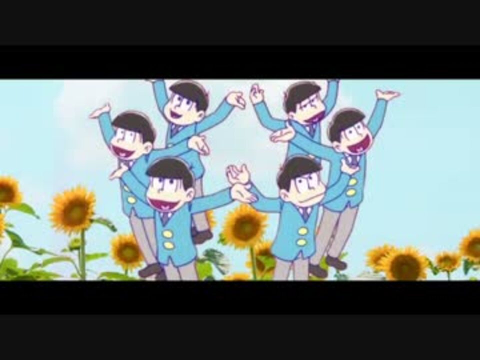 十四松 ありが特大サヨナラホームラン ニコニコ動画