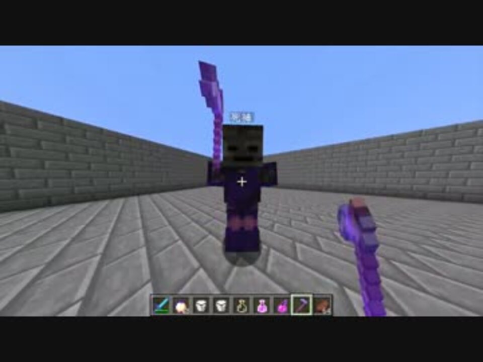 Minecraft ダンジョンのボスを作ってみた コマンド ニコニコ動画