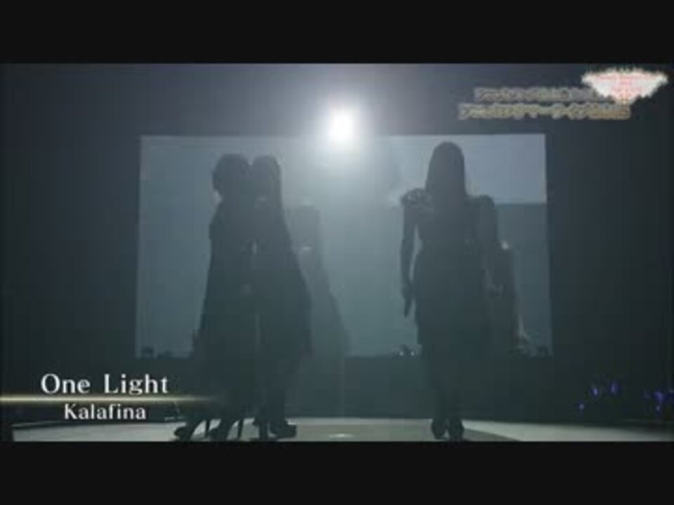 One_Light - ニコニコ動画
