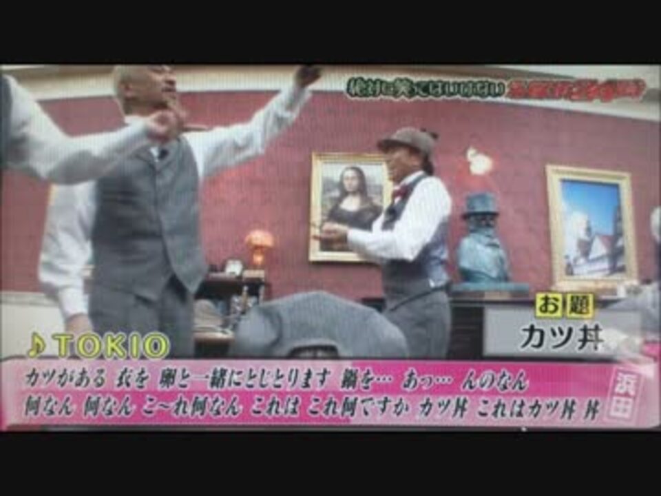 これ何なん ニコニコ動画