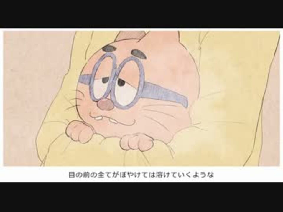 手書きおそ松さん 一松が夢を見たそうです アイネクライネ ニコニコ動画