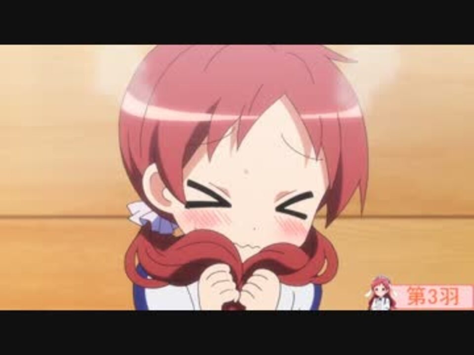 ご注文はうさぎですか メグまとめ Part1 ニコニコ動画