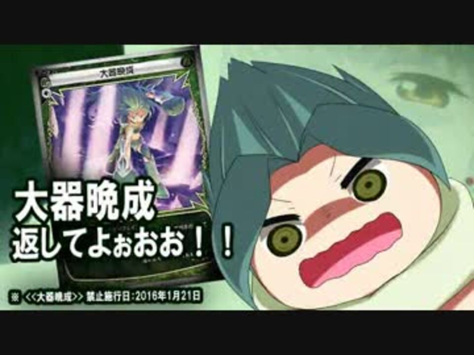 人気の 緑子 動画 9本 ニコニコ動画