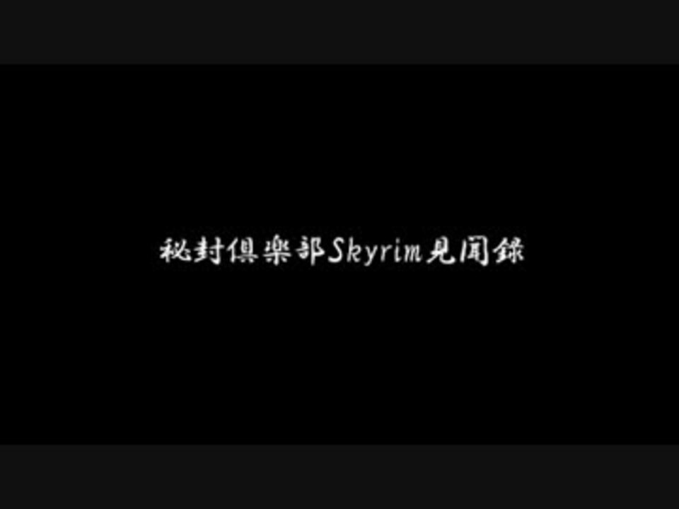 人気の Tes 動画 299本 7 ニコニコ動画