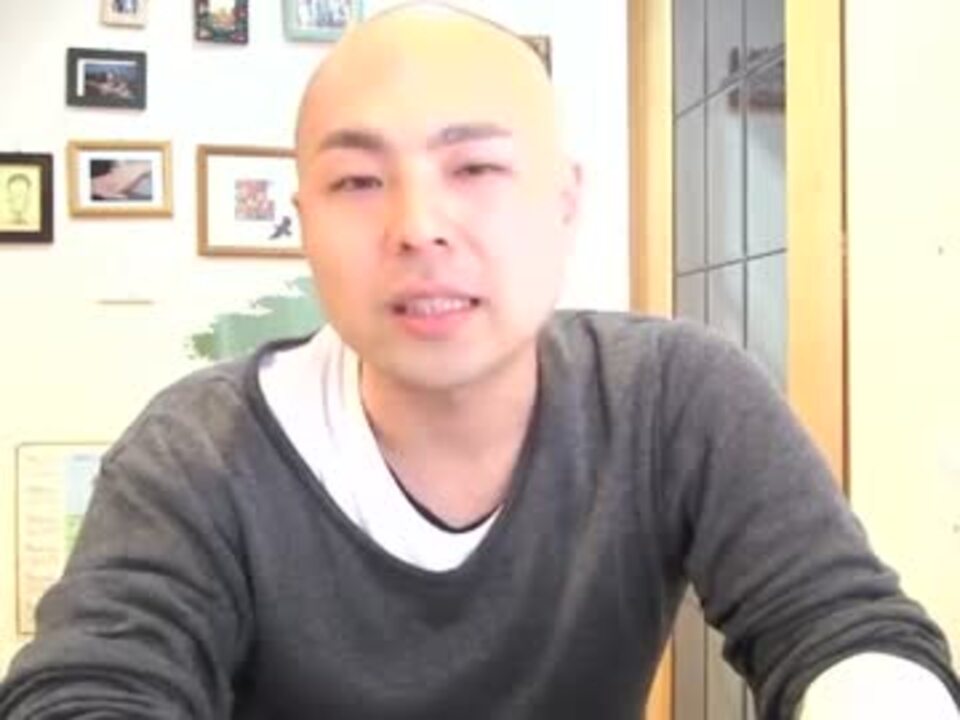 人気の ｶﾂﾄﾞﾝﾁｬﾝﾈﾙ 動画 1 110本 11 ニコニコ動画