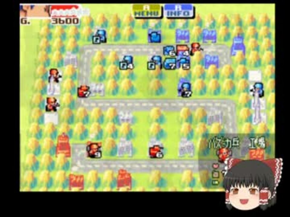ファミコンウォーズds マネーノヤマ 7day ニコニコ動画