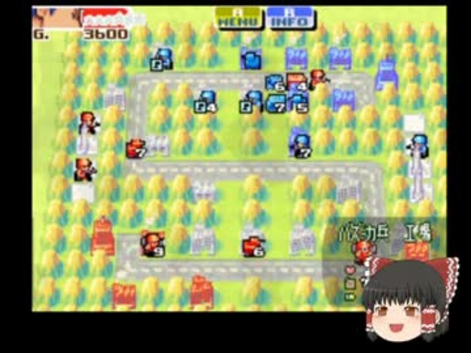 ファミコンウォーズDS - マネーノヤマ(7day) - ニコニコ