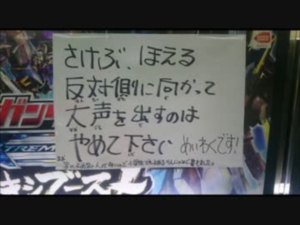 70以上 ガンダム動物園 名言 ちょうど最高の引用