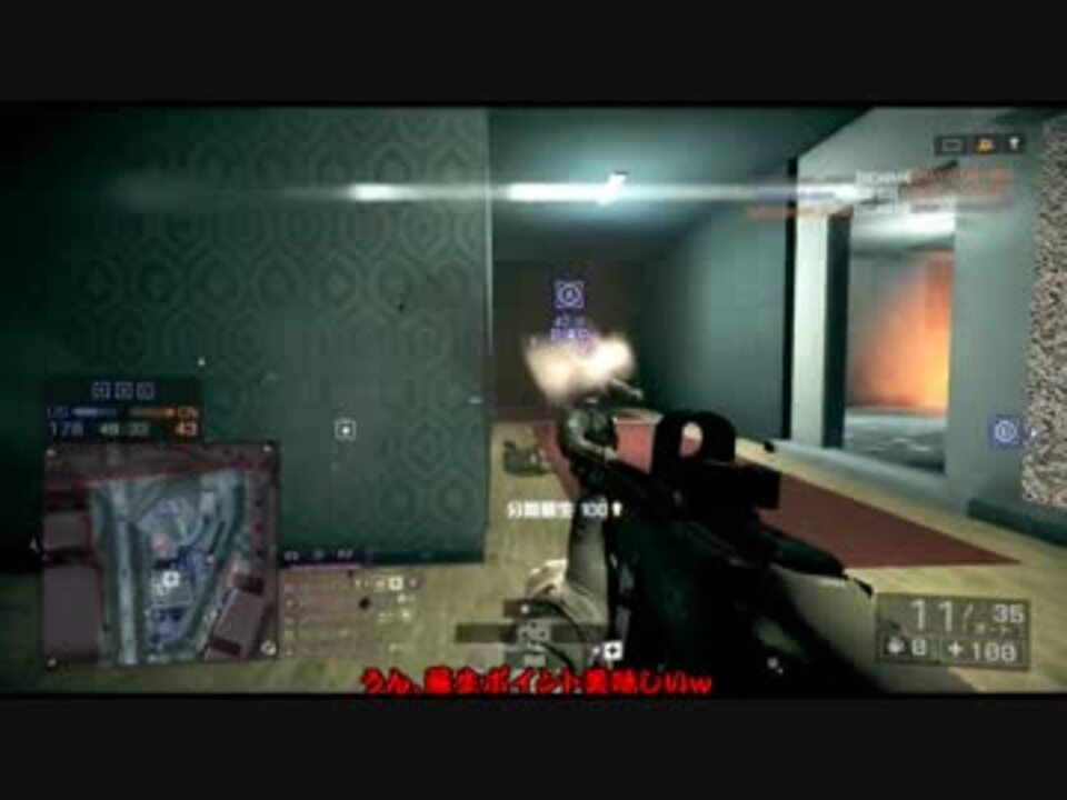 Ps3版bf4 Ps3版はまだ過疎ってないよ Part6 ゆっくり実況 ニコニコ動画