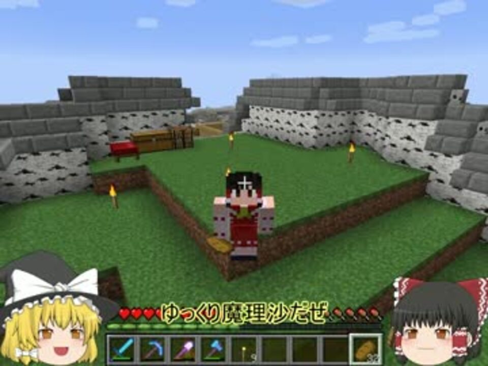 人気の Minecraft ゲーム 動画 15 803本 27 ニコニコ動画