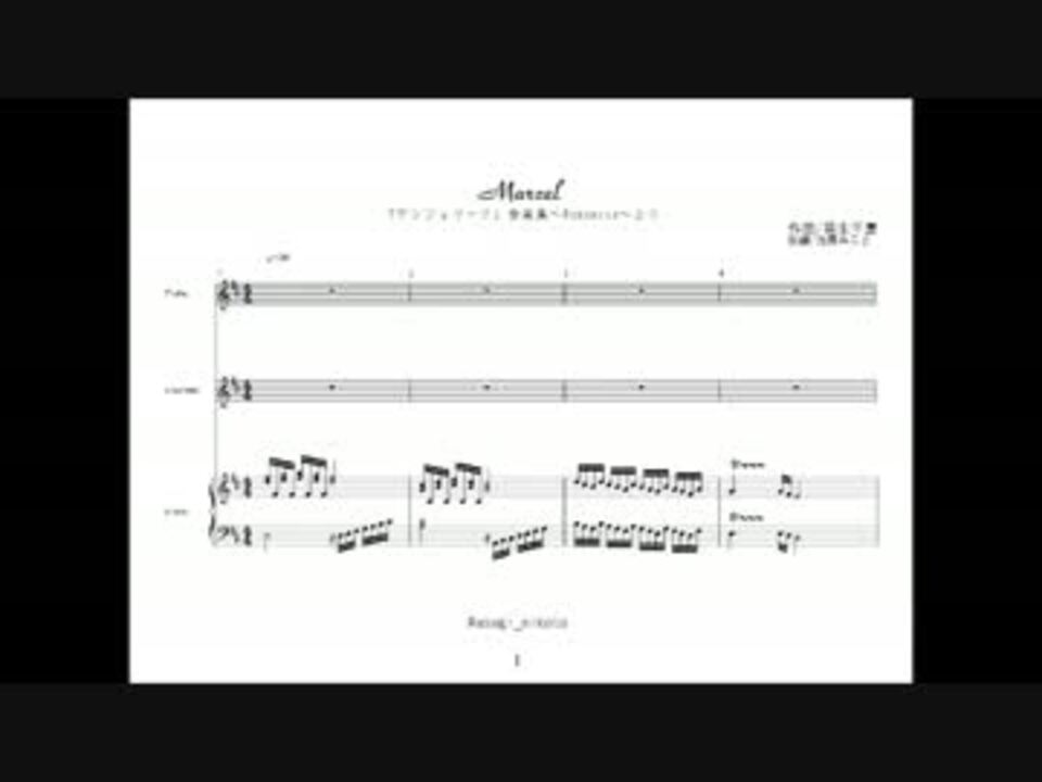 人気の アンジェリーク 動画 247本 2 ニコニコ動画
