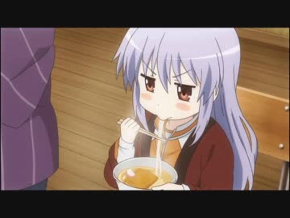 萌えたら入信 もぐもぐ教布教 Gif動画集 1食目 アニメ食事シーン ニコニコ動画