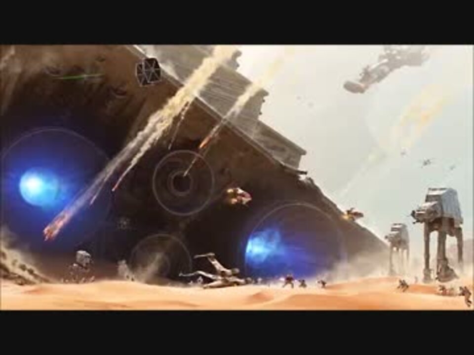SWBF DLC Turning Point 反乱軍 実況編 - ニコニコ動画