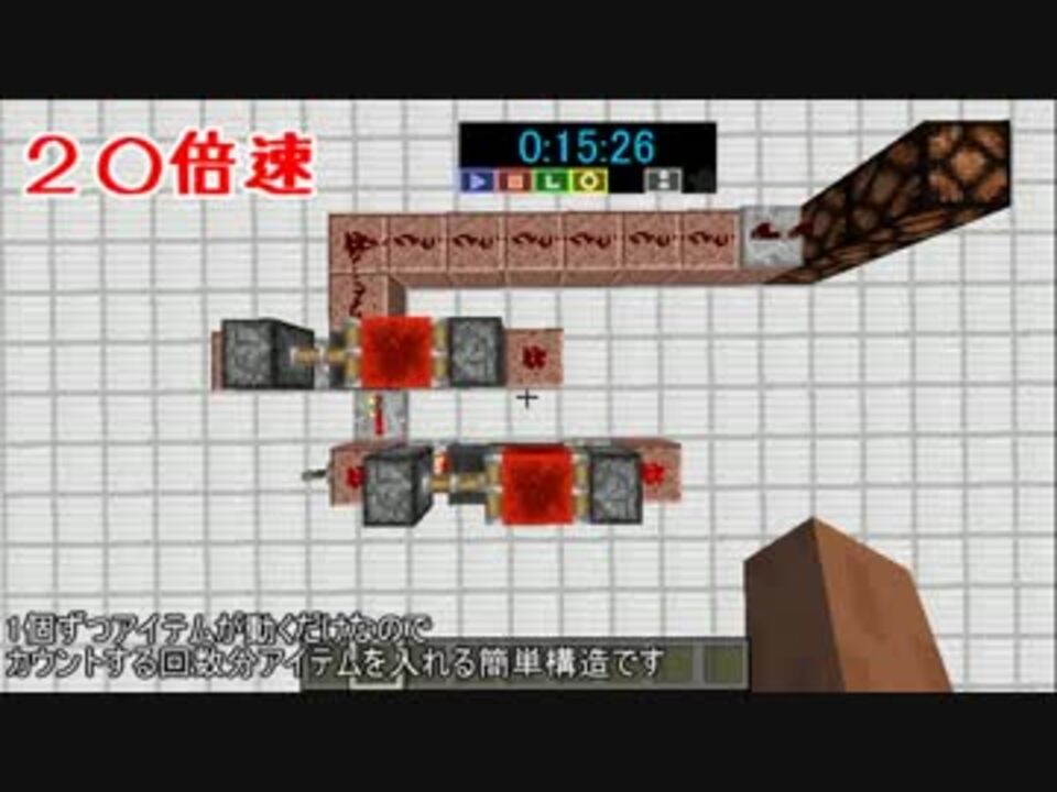 人気の クロック回路 動画 19本 ニコニコ動画