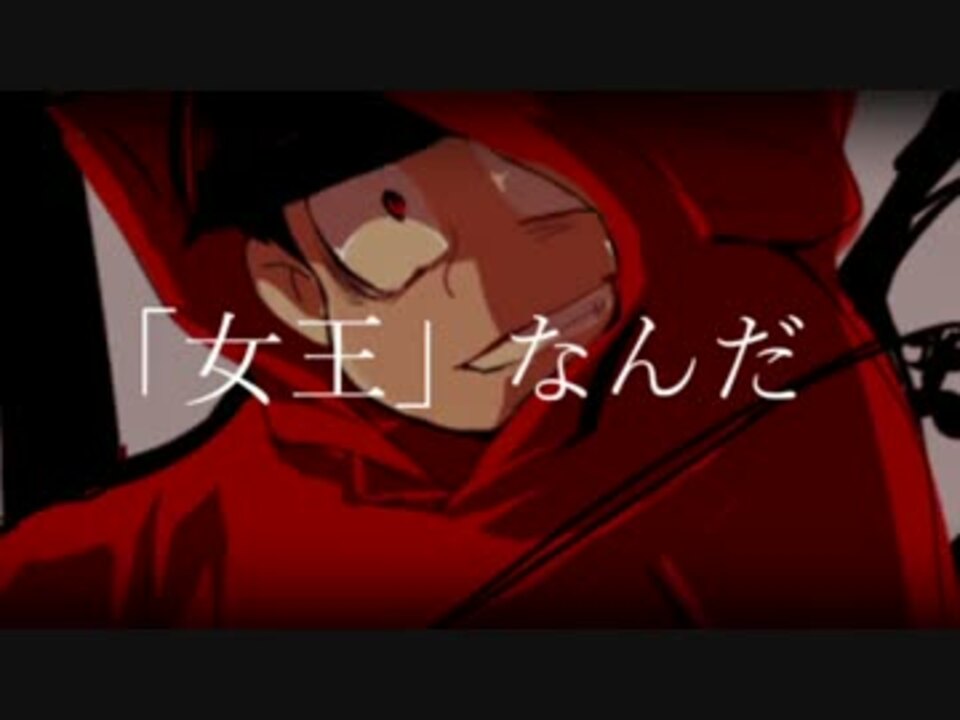 おそ松さん人力 おそ松でア ウタ ーサ イエ ンス ニコニコ動画