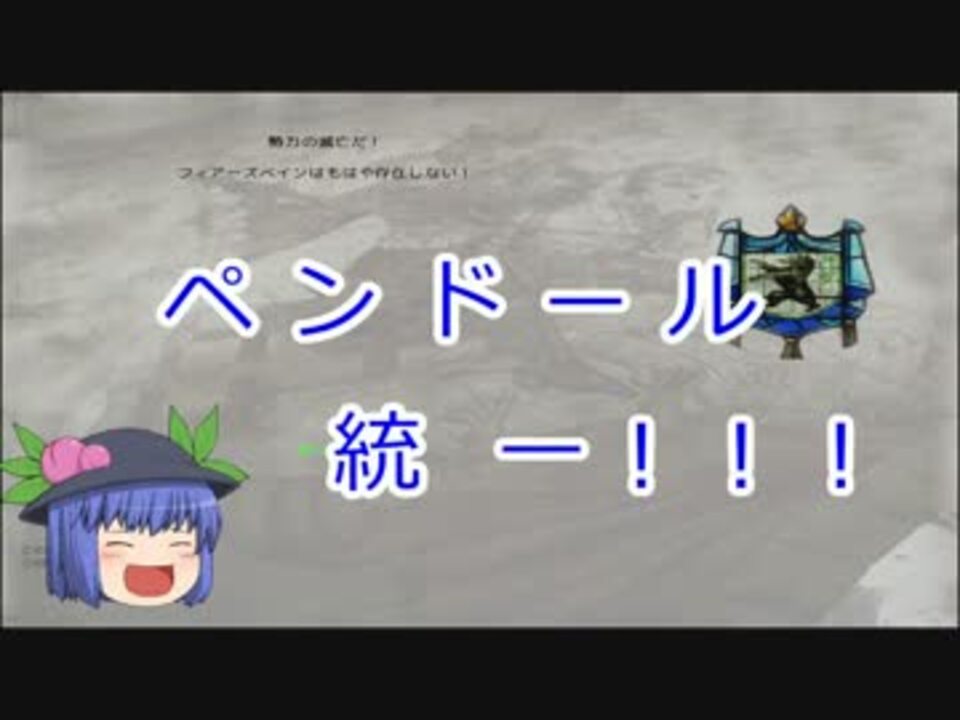 M B てんこがファンタジーの世界で謙虚な騎士を目指すよ 64 Pop ニコニコ動画