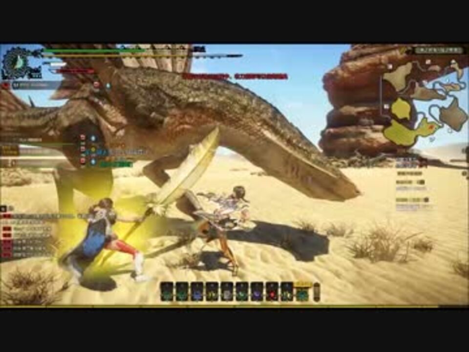 Mho 中国版モンハン ドスガレオス戦 ニコニコ動画