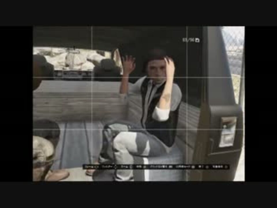 Gta5 イプシロンへの道 Part 2 実況 ニコニコ動画