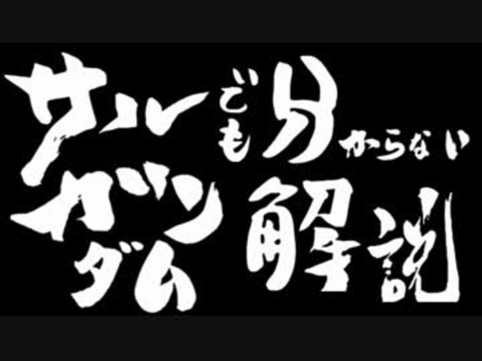 人気の りゅーすい 動画 31本 ニコニコ動画