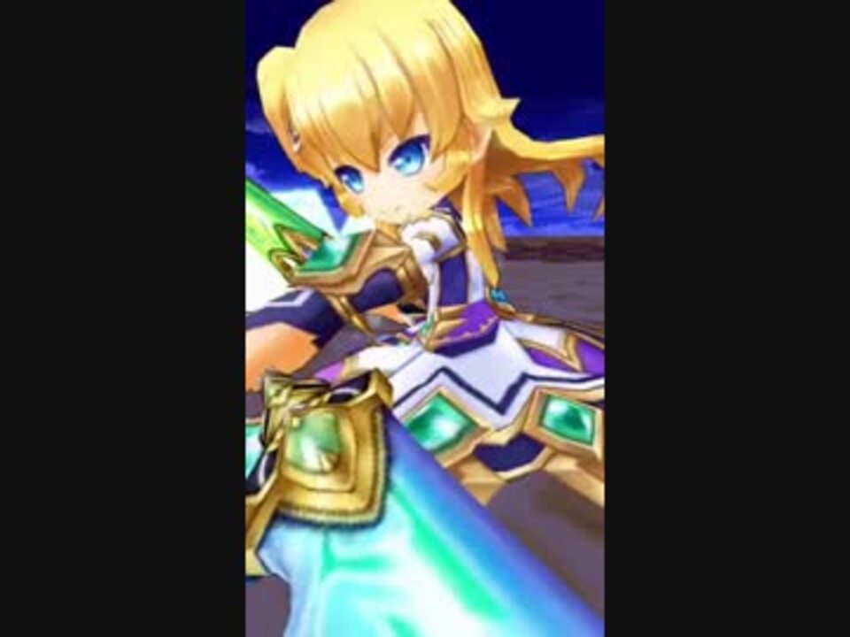 白猫プロジェクト エル姉でバトルフィールドソロしてみた ニコニコ動画