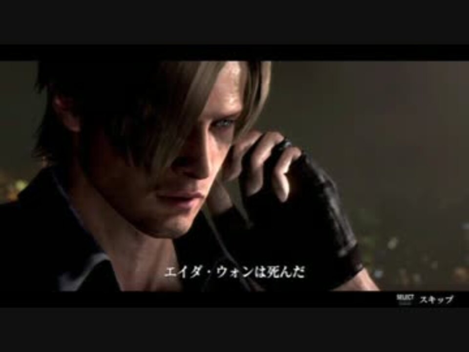 人気の Residentevil6 動画 37本 ニコニコ動画