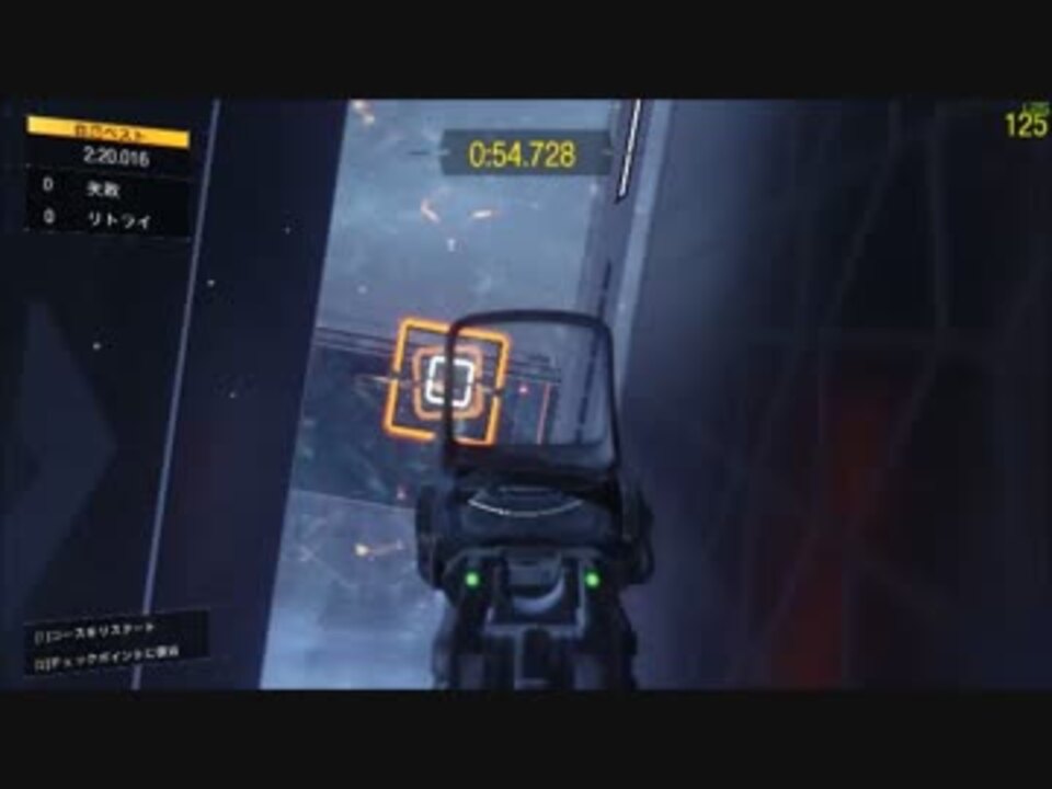 【cod bo3】free run 219.875 infected ニコニコ動画