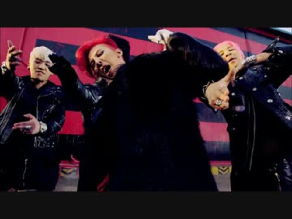 Bigbang Bang Bang Bang Mv Japanese Short Ver ニコニコ動画