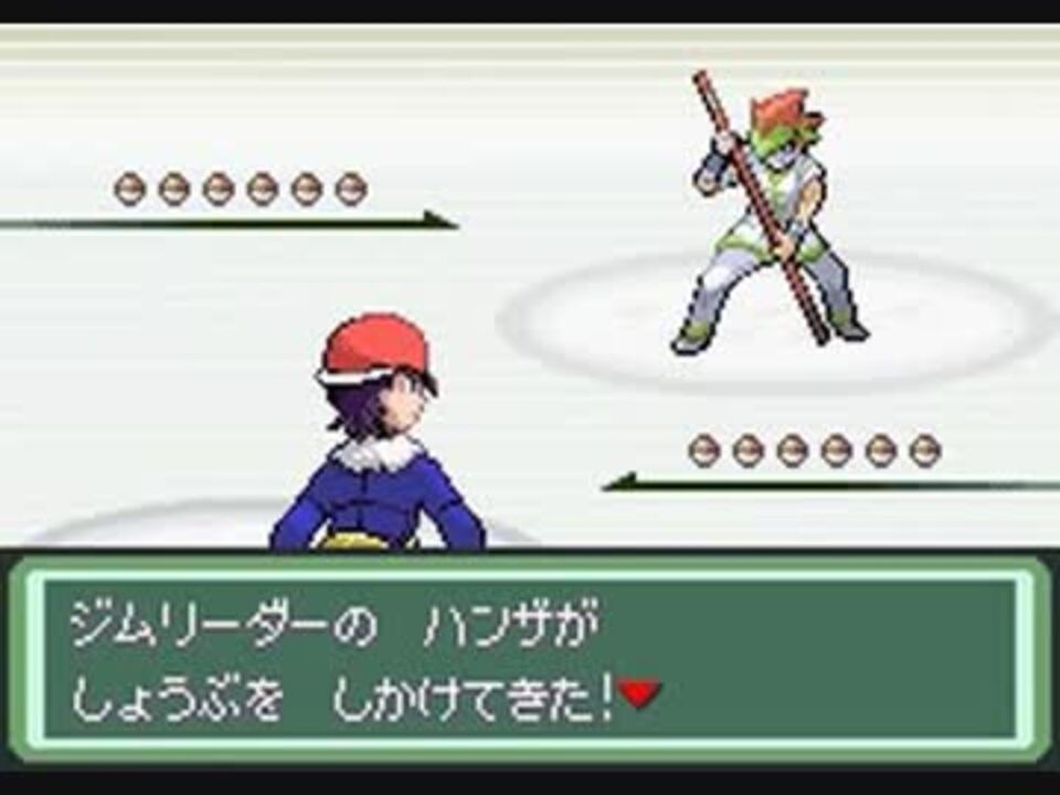 人気の ﾎﾟｹｯﾄﾓﾝｽﾀｰﾍﾞｶﾞ 動画 668本 3 ニコニコ動画