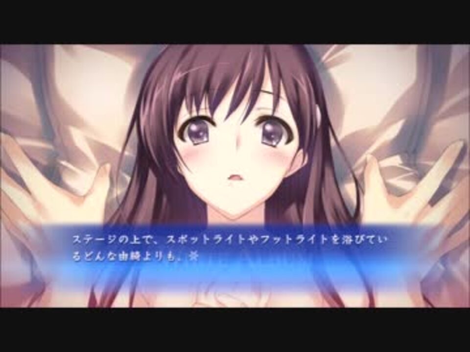 白く切なく綴る White Album 実況 その17 ニコニコ動画