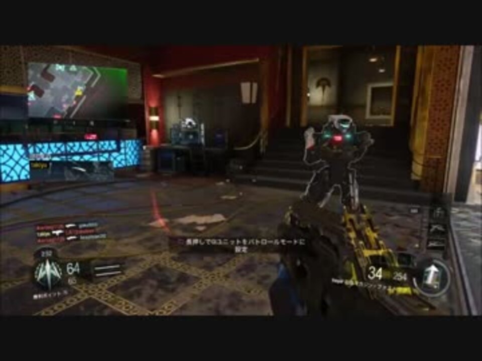 【COD：BO3】TDMでGIユニット呼んでみた2【たきゆ】 - ニコニコ動画