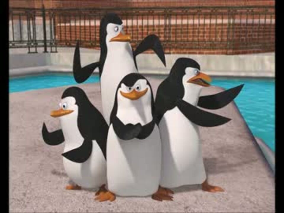 ザ ペンギンズ From マダガスカル The Penguins Of Madagascar Japaneseclass Jp