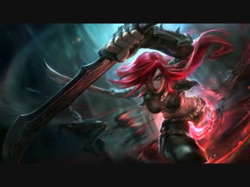 カタリナ 日本語音声 (Katarina) - ニコニコ動画