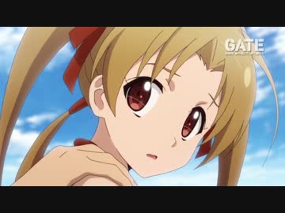 Tvアニメ Gate ゲート 自衛隊 彼の地にて 斯く戦えり 第13話 予告映像 ニコニコ動画