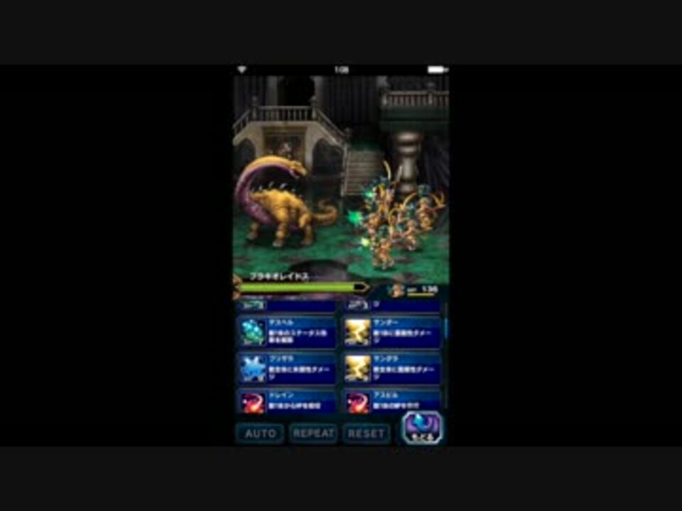 人気の Ffbe 動画 503本 15 ニコニコ動画